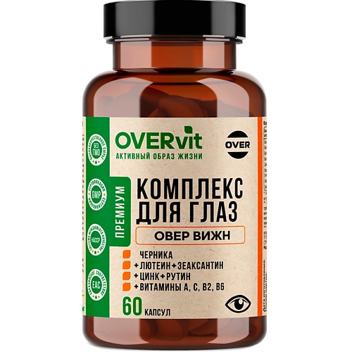 БАД к пище "Овер Вижн" витамины для глаз OVERvit