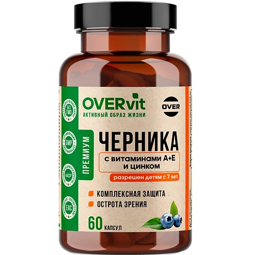 БАД к пище "Черника+витамин А+витамин Е+цинк"витамины для глаз OVERvit