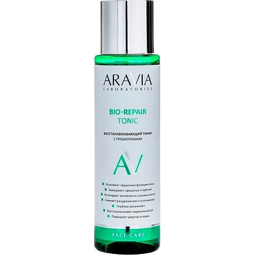 Тоник для лица ARAVIA LABORATORIES Восстанавливающий тоник с пребиотиками Bio-Repair Tonic