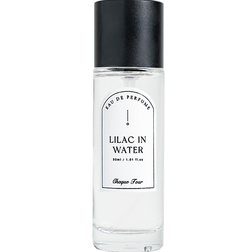 Парфюмерная вода CHAQUE JOUR Lilac In Water Eau De Perfume