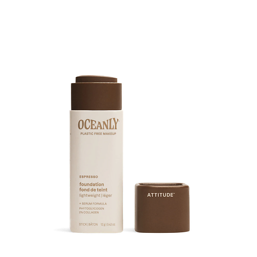 Тональное средство ATTITUDE Тональный крем-стик для лица Oceanly Light Coverage Foundation