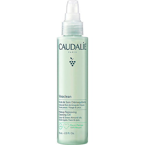 Масло для снятия макияжа CAUDALIE Масло для снятия макияжа Vinoclean