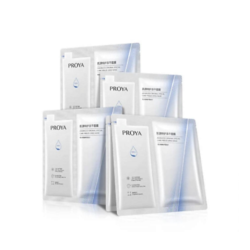 Набор масок для лица PROYA Набор восстанавливающих масок Advanced Original Special Care Freeze-Dried Mask