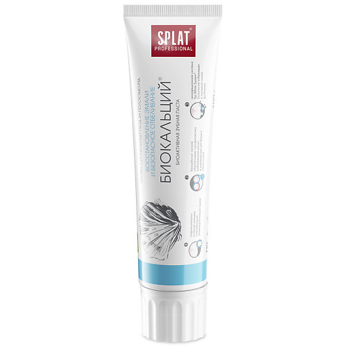 

SPLAT Зубная паста Биокальций Professional Biocalcium 100, Зубная паста Биокальций Professional Biocalcium