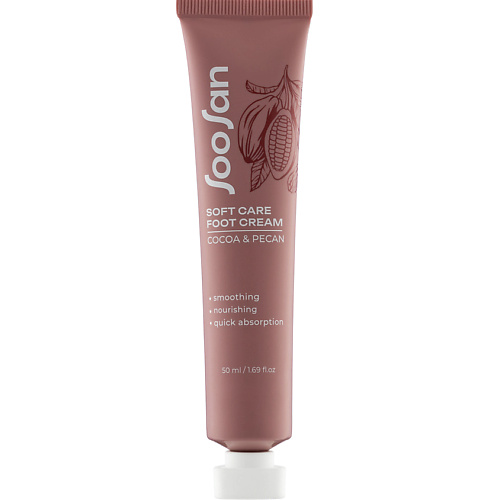 Крем для ног SOOSAN Питательный крем для ног с экстрактами какао и пекана Soft Care Foot Nourishing Cream With Cocoa And Pecan