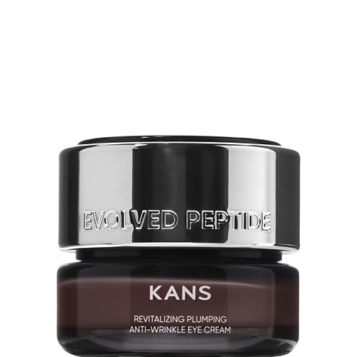 Крем для глаз KANS Восстанавливающий крем для области вокруг глаз Revitalizing Plumping Firming Soft Eye Cream