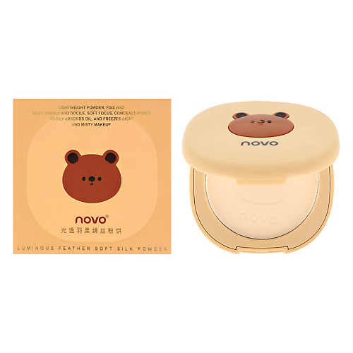 Пудра для лица NOVO Пудра компактная для лица BEAR