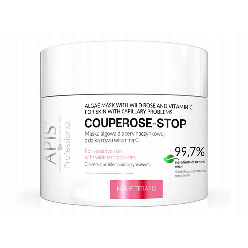 Маска для лица APIS NATURAL COSMETICS Альгинатная маска против купероза Professional
