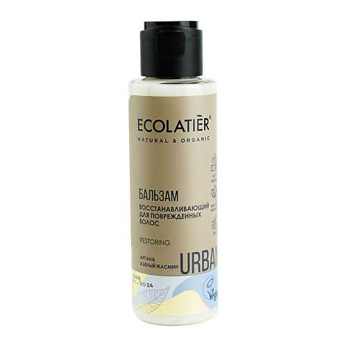 Бальзам для волос ECOLATIER Ecolatier Бальзам для волос URBAN восстанавливающий (для поврежденных волос)