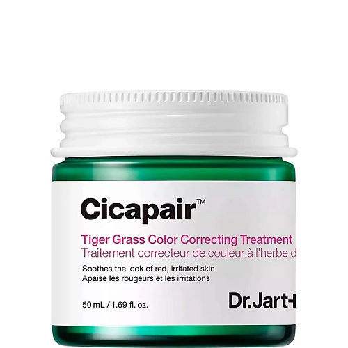 DR. JART+ CC-крем корректирующий цвет лица Cicapair Tiger Grass Color Correcting Treatment 50