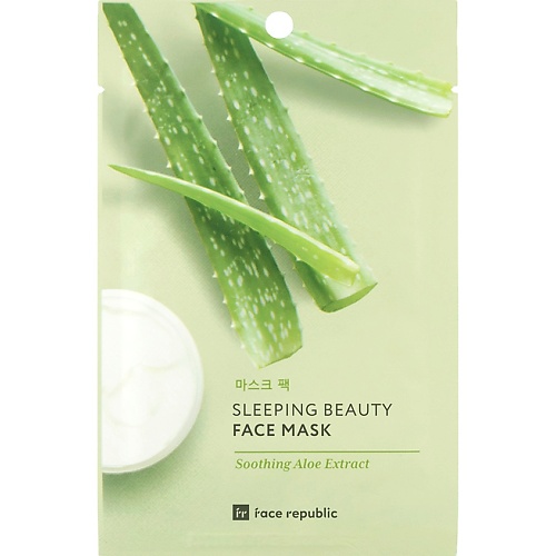 Маска для лица FACE REPUBLIC Маска для лица успокаивающая с экстрактом алоэ Sleeping beauty face mask