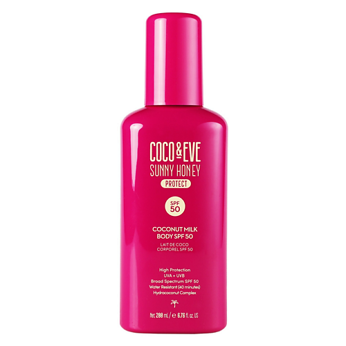 

COCO & EVE Солнцезащиточное молочко для тела Coconut Milk Body SPF 50 200, Солнцезащиточное молочко для тела Coconut Milk Body SPF 50