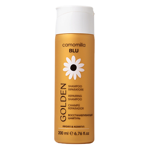 Шампунь для волос CAMOMILLA BLU Шампунь восстанавливающий GOLDEN