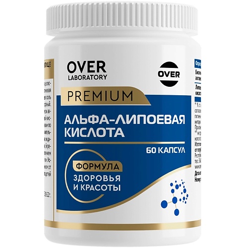 БАД к пище "Альфа-липоевая кислота 100 мг" Over Laboratory