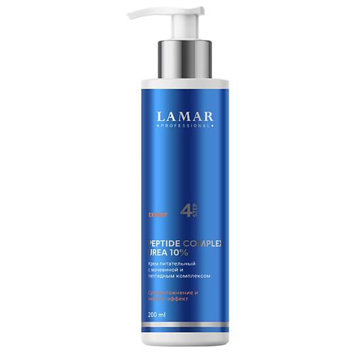 

LAMAR PROFESSIONAL Крем питательный с мочевиной и пептидным комплексом 200, Крем питательный с мочевиной и пептидным комплексом