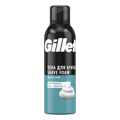 

GILLETTE Пена для бритья Чувствительная кожа 200, Пена для бритья Чувствительная кожа