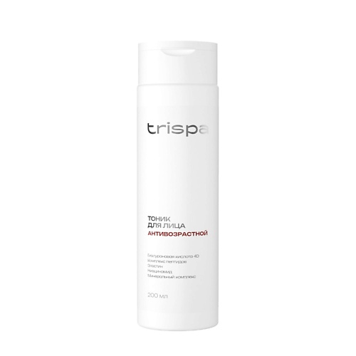 Тоник для лица TRISPA Антивозрастной тоник для лица
