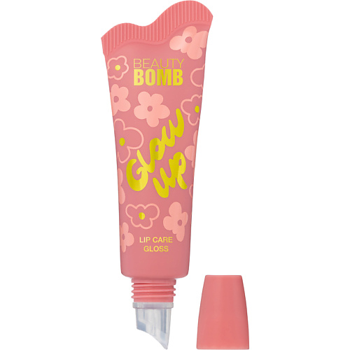

BEAUTY BOMB Блеск-уход для губ Glow Up, Блеск-уход для губ Glow Up