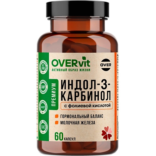 БАД к пище "ИНДОЛ-3-КАРБИНОЛ 100 мг" OVERvit