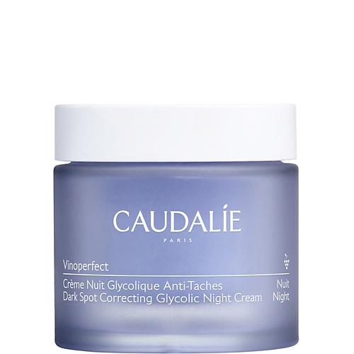 Крем для лица CAUDALIE Ночной крем выравнивающий тон кожи Vinoperfect