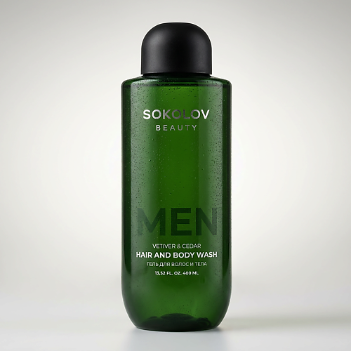 Гель для тела SOKOLOV Гель для волос и тела Vetiver & Cedar