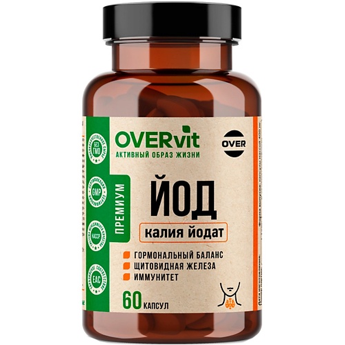 БАД к пище "Калия йодат" OVERvit