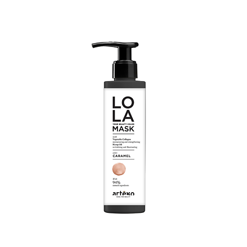 

ARTEGO CARE FOR BEAUTY Оттеночная Маска Lola Карамель, Оттеночная Маска Lola Карамель