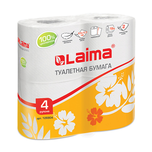 Бумага туалетная бытовая