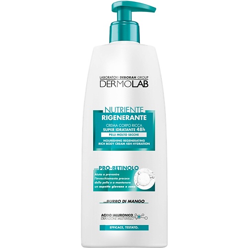 Крем для тела DERMOLAB DEBORAH Крем для тела интенсивное восстановление Dermolab Nourishing Regenerating Rich Body Cream 48h Hydratation