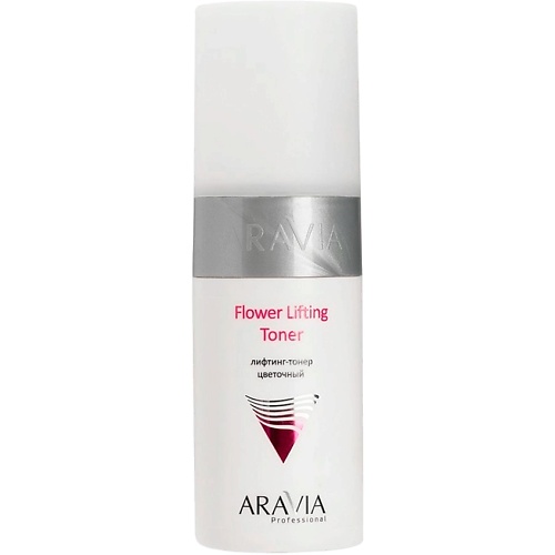 Тонер для лица ARAVIA PROFESSIONAL Лифтинг-тонер цветочный Flower Lifting Toner