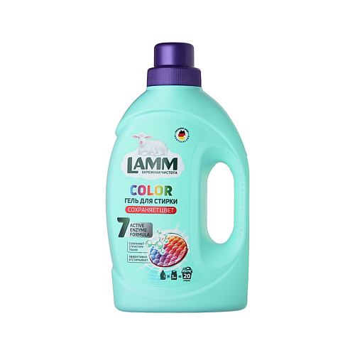 Гель для стирки LAMM Гель для стирки Color