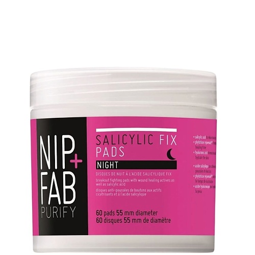 Диски для эксфолиации NIP&FAB Диски для лица ночные очищающие с салициловой кислотой Purify Fix Pads Night