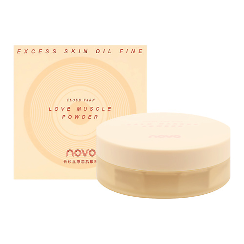 Пудра для лица NOVO Пудра рассыпчатая для лица CLOUD YARN LOOSE POWDER