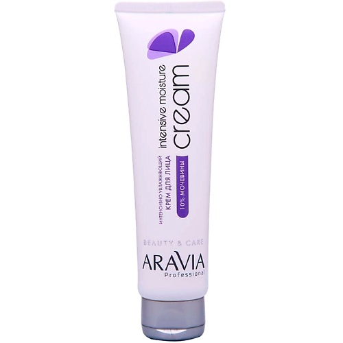 Крем для лица ARAVIA PROFESSIONAL Крем для лица интенсивно увлажняющий с мочевиной Beauty & Care Intensive Moisture