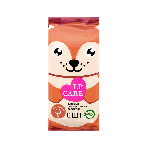 Салфетки для тела LP CARE Салфетки влажные CHILD Creme-Brulee 8 шт