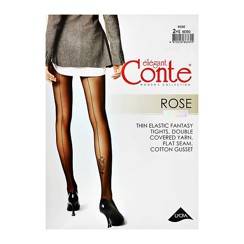Колготки CONTE ELEGANT Колготки женские FANTASY ROSE (Nero) р-р 2