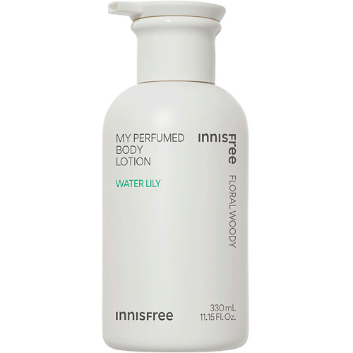 Лосьон для тела INNISFREE Парфюмированный лосьон для тела Водяная лилия My perfumed