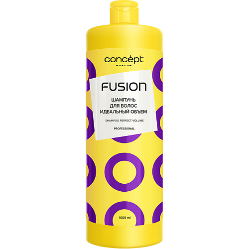 Шампунь для волос CONCEPT FUSION Шампунь для волос идеальный объем Perfect Volume
