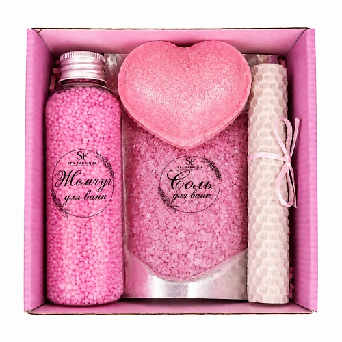 Набор средств для ухода за телом SPA FABRIQUE Подарочный спа набор PINK HEART