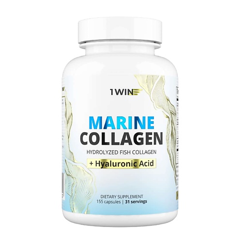Морской коллаген с гиалуроновой кислотой в капсулах Marine Collagen Dietary Supplement