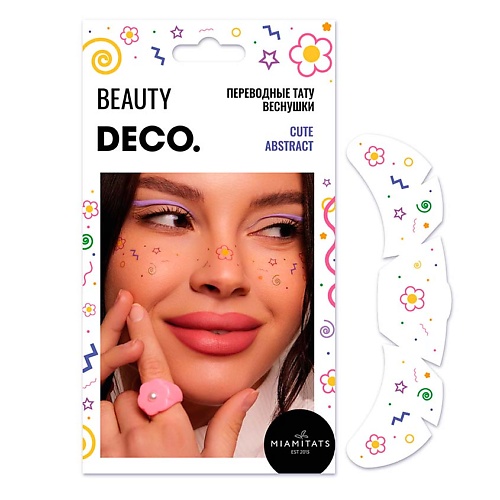 Наклейки для лица DECO. Переводные тату-веснушки Cute Abstract by Miami tattoos