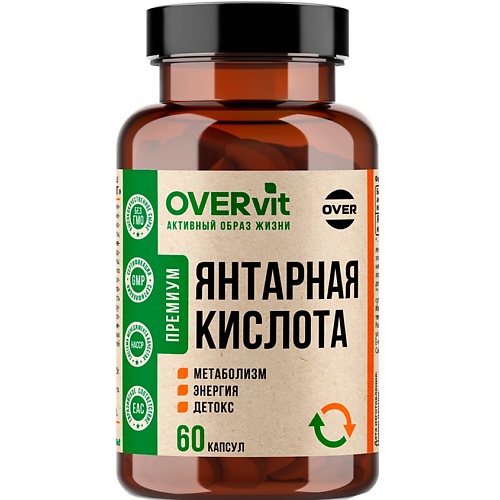 БАД к пище "Янтарная кислота 400мг"  OVERvit
