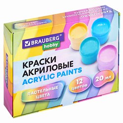 Краски акриловые ПАСТЕЛЬНЫЕ для рисования и творчества