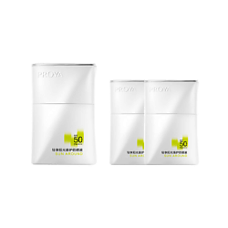Набор солнцезащитных сывороток Sun Around Protective Shield Sunscreen Serum SPF50+ PA++++
