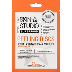 Пилинг-диски с кислотами Superfood Peeling Discs