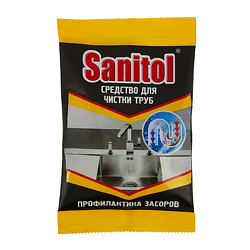 Средство для чистки труб SANITOL гранулированное