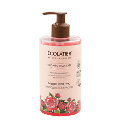 Уход за кожей ECOLATIER ожидаемый эффект: очищение ECOLATIER