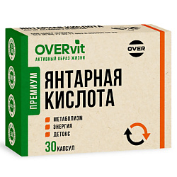 БАД к пище "Янтарная кислота 400 мг" OVERvit
