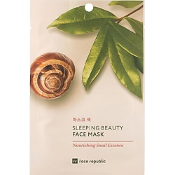 Маски для лица FACE REPUBLIC