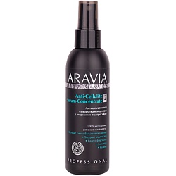 Кремы для тела без содержания: масла ARAVIA ORGANIC